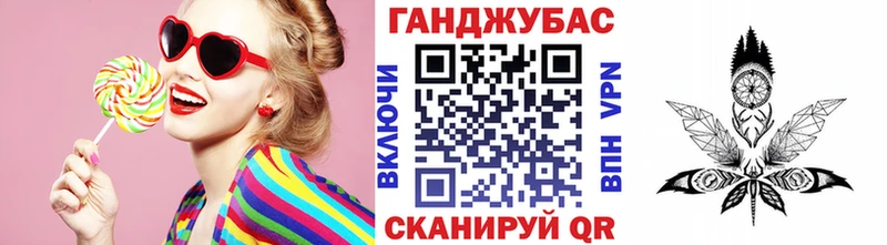 Наркошоп купить Канабис  Псилоцибиновые грибы  МЕТАМФЕТАМИН  Мефедрон  КОКАИН  Амфетамин  Нелидово
