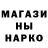 Дистиллят ТГК концентрат Chertobyhai