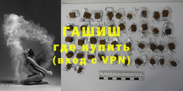 прущий лед Белоозёрский