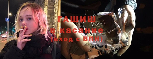 прущий лед Белоозёрский