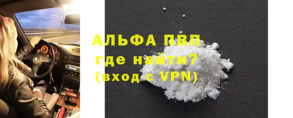 прущий лед Белоозёрский
