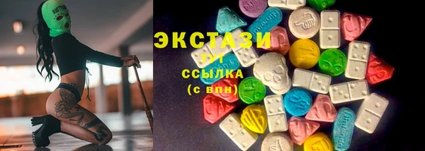 прущий лед Белоозёрский