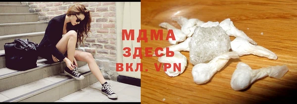 амф Белокуриха