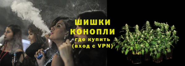 гидра Беломорск