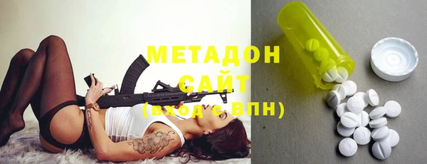 амф Белокуриха