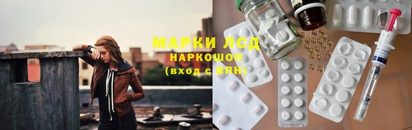 прущий лед Белоозёрский