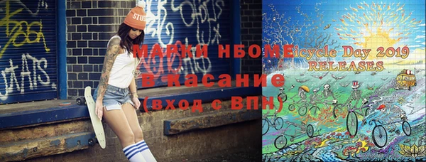 прущий лед Белоозёрский