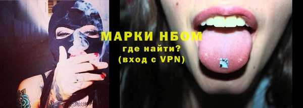 прущий лед Белоозёрский