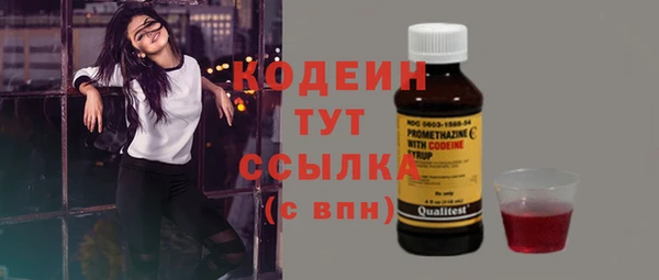 амф Белокуриха