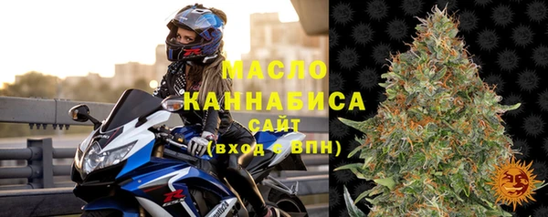 гидра Беломорск