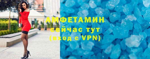 прущий лед Белоозёрский