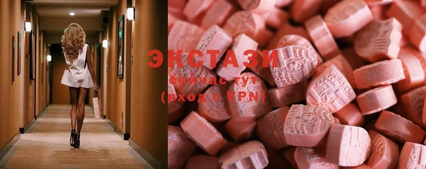 прущий лед Белоозёрский