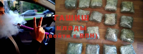 амф Белокуриха